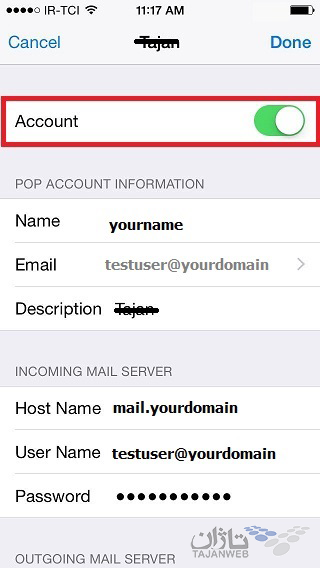 Mail setting%20email%20on%20ios 11(1) - آموزش اتصال به ایمیل سایت از طریق POP/IMAP Server SMTP Server