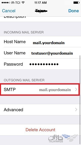 Mail setting%20email%20on%20ios 12(1) - آموزش اتصال به ایمیل سایت از طریق POP/IMAP Server SMTP Server