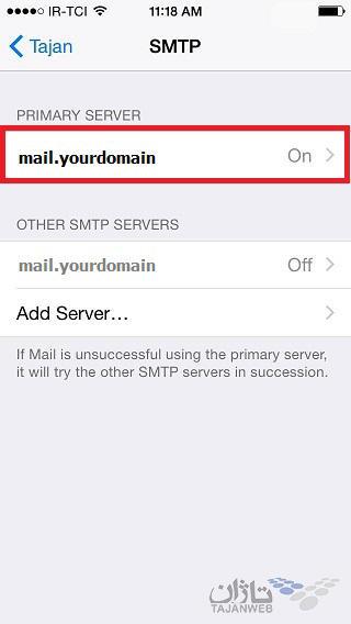 Mail setting%20email%20on%20ios 13(1) - آموزش اتصال به ایمیل سایت از طریق POP/IMAP Server SMTP Server